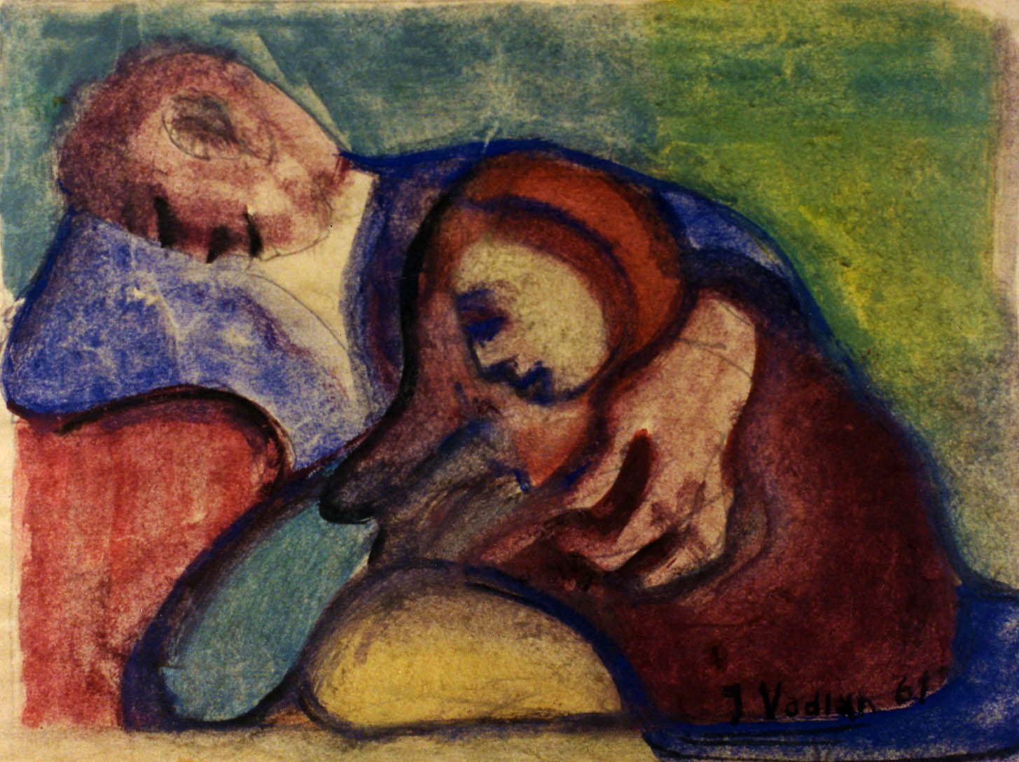 26"x19" Gouache on Canvas (1961)