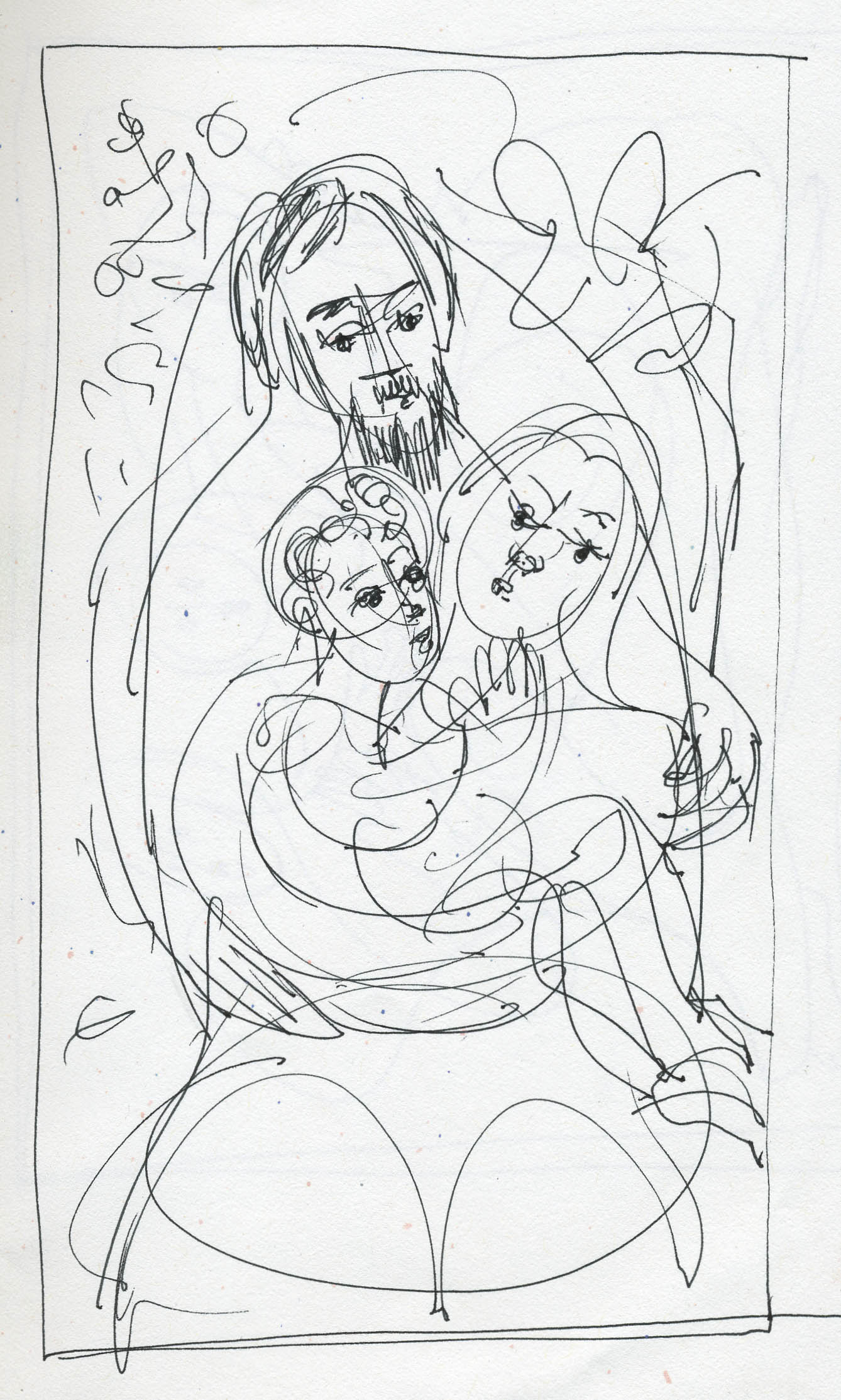 5"x8" Ink on Paper (2005)